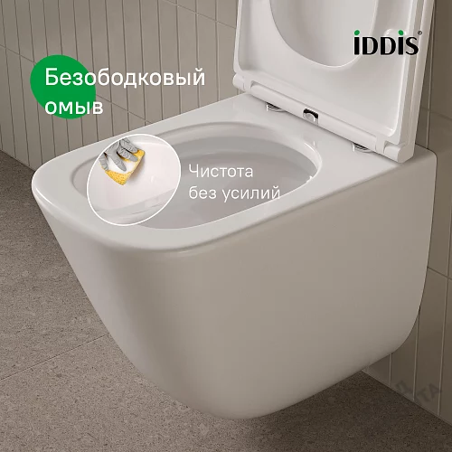 Фото Унитаз подвесной Iddis Торр TOQFDSEi25 безободковый купить в Кургане: цена, описание, фото. Интернет-магазин 4