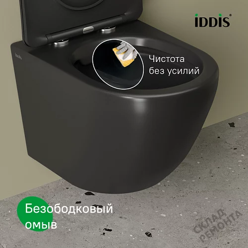 Фото Унитаз подвесной Iddis Бланко BLAR3BMi25 безободковый купить в Кургане: цена, описание, фото. Интернет-магазин 9