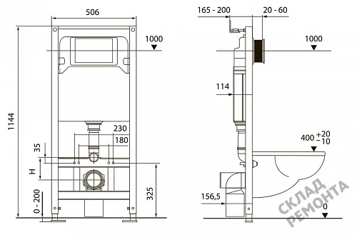 Фото Инсталляция для подвесного унитаза Tecespring S401204 с кнопкой купить в Кургане: цена, описание, фото. Интернет-магазин 5