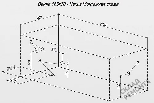 Фото Ванна акриловая Aquanet Nexus 165*70  купить в Кургане: цена, описание, фото. Интернет-магазин 8