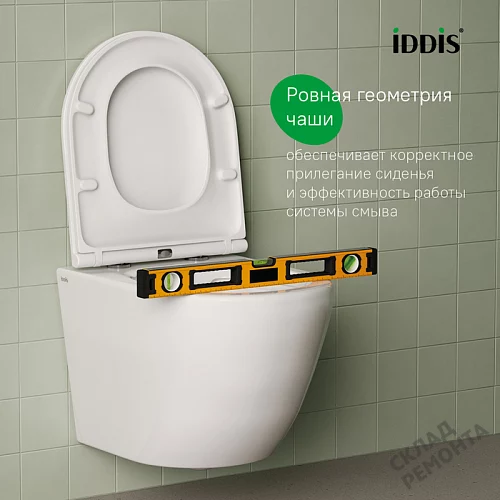 Фото Унитаз подвесной Iddis Бланко BLARNSEi25 безободковый купить в Кургане: цена, описание, фото. Интернет-магазин 5