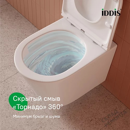 Фото Унитаз подвесной Iddis Calipso Q CAQRDSEi25 безободковый купить в Кургане: цена, описание, фото. Интернет-магазин 2