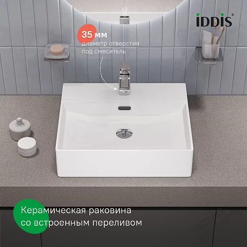 Фото Раковина накладная Iddis Bild BILWS50i27, 50 см купить в Кургане: цена, описание, фото. Интернет-магазин 2