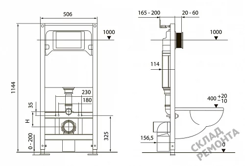 Фото Инсталляция для подвесного унитаза Tecespring S401104 с кнопкой купить в Кургане: цена, описание, фото. Интернет-магазин 5