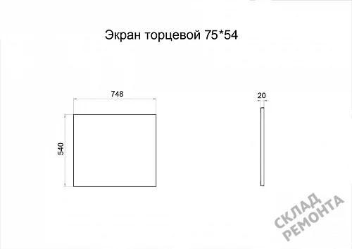 Фото Торцевая панель Triton 75*54 купить в Кургане: цена, описание, фото. Интернет-магазин 2
