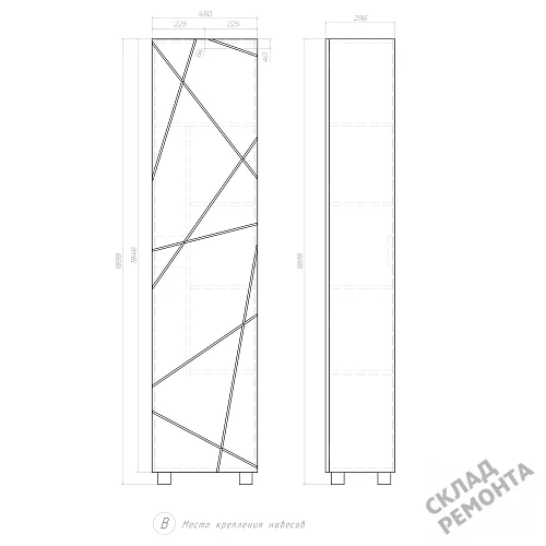 Фото Пенал напольный Vigo Geometry 450 pn.GEO.45, белый купить в Кургане: цена, описание, фото. Интернет-магазин 5