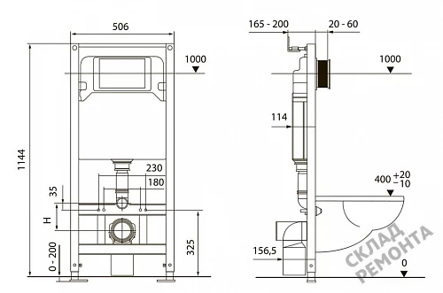 Фото Инсталляция для подвесного унитаза Tecespring S401101 с кнопкой купить в Кургане: цена, описание, фото. Интернет-магазин 5