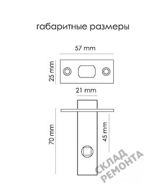 Фото Задвижка Morelli B6-45 BL черный – купить в Кургане: цена, описание, фото. Интернет-магазин. 2