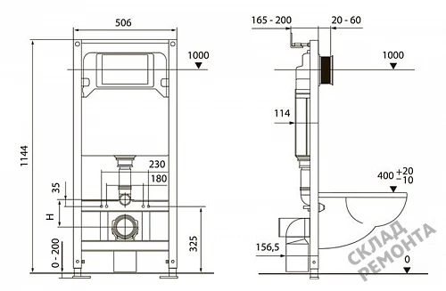 Фото Инсталляция для подвесного унитаза Tecespring S401110 с кнопкой купить в Кургане: цена, описание, фото. Интернет-магазин 2