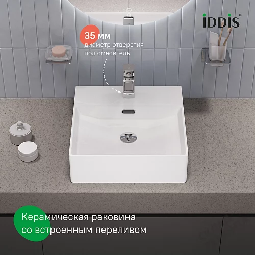 Фото Раковина накладная Iddis Билд BILWS42i27, 42 см купить в Кургане: цена, описание, фото. Интернет-магазин 2