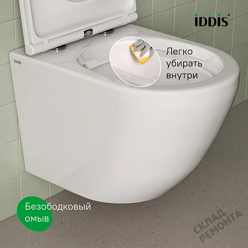 Фото Унитаз подвесной Iddis Бланко BLARNSEi25 безободковый купить в Кургане: цена, описание, фото. Интернет-магазин 8
