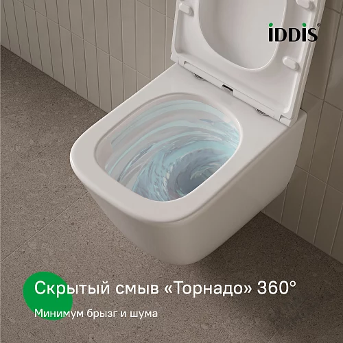Фото Унитаз подвесной Iddis Торр TOQFDSEi25 безободковый купить в Кургане: цена, описание, фото. Интернет-магазин 2