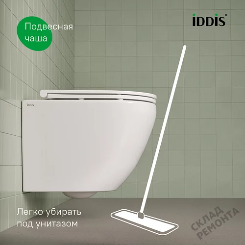 Фото Унитаз подвесной Iddis Бланко BLARNSEi25 безободковый купить в Кургане: цена, описание, фото. Интернет-магазин 7