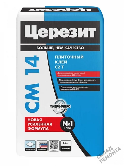 Фото Клей для плитки и керамогранита Церезит CM14 – купить в Кургане: цена, описание, фото. Интернет-магазин 1