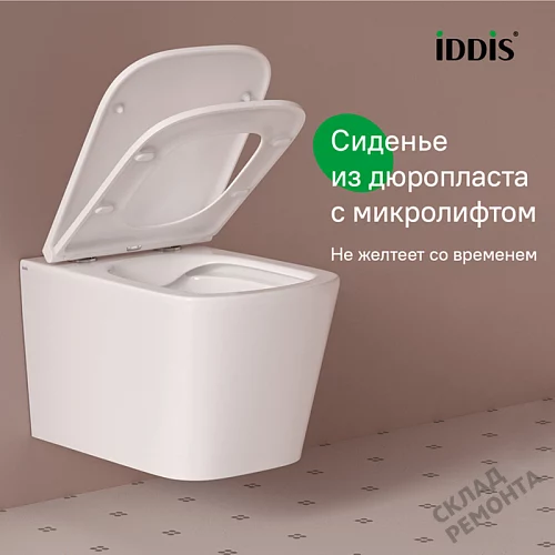Фото Унитаз подвесной Iddis Bild BILRNSEi25 безободковый купить в Кургане: цена, описание, фото. Интернет-магазин 4