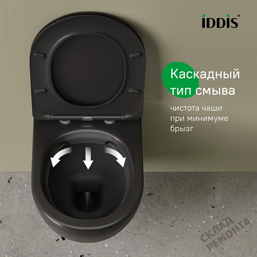 Фото Унитаз подвесной Iddis Бланко BLAR3BMi25 безободковый купить в Кургане: цена, описание, фото. Интернет-магазин 5
