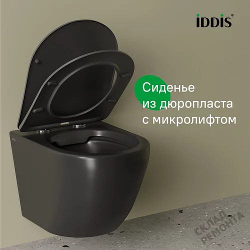 Фото Унитаз подвесной Iddis Бланко BLAR3BMi25 безободковый купить в Кургане: цена, описание, фото. Интернет-магазин 8